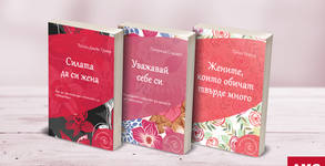 AMG Publishing