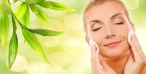 Студио Beauty Magi