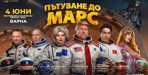 Недеков Арт