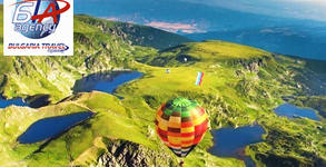 Bulgaria Travel Agency