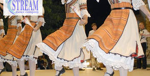 Stream Dance Center