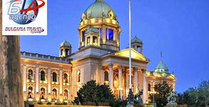 Bulgaria Travel Agency