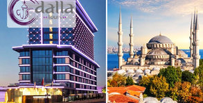 Dalla Tours