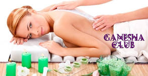 Wellness Center Ganesha Club