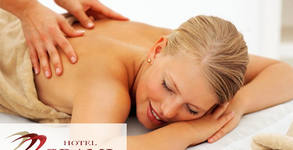 Wellness Center Grami