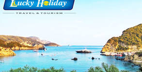 Lucky Holiday