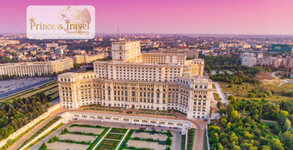 Принцес Травел