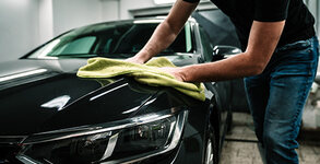 Emana Auto Styling