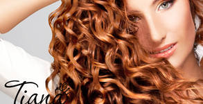 Tiana Beauty Lounge