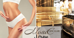 Monic SPA Club
