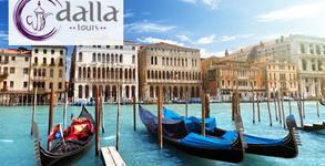 Dalla Tours