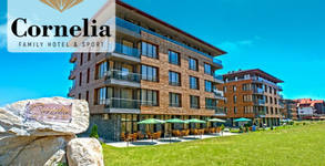 Cornelia Boutique Hotel & SPA***
