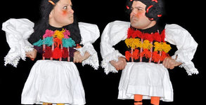 Държавен куклен театър - Бургас