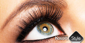 Салон за красота KosaraStyle