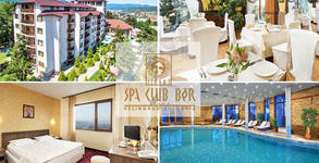 SPA клуб Бор****