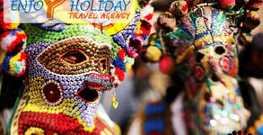 Enjoy Holiday