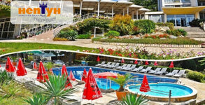 Хотел Нептун