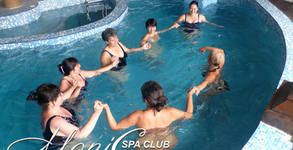 Monic SPA Club