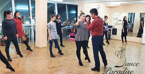 Студио Dance Paradise