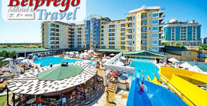 Belprego Travel