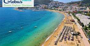 Globus Tours