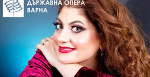 Държавна опера - Варна