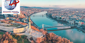 Bulgaria Travel Agency
