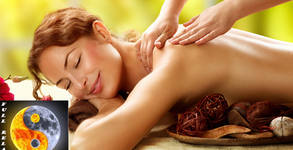Студио Full Relax