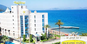 Bulgaria Travel