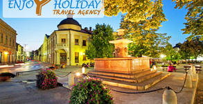 Enjoy Holiday