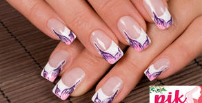 Pik Beauty Studio