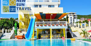 New Sun Travel