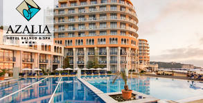 Балнео & SPA хотел Азалия****