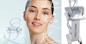 Естетичен център Skin Lux