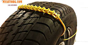 MyAutoBg