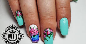 MD Beauty Empire