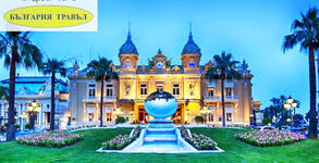 Bulgaria Travel