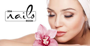 Студио Deni Nails Rooms