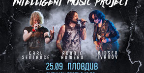 Intelligent Music Project