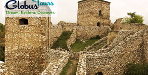 Globus Tours