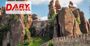 Дари Травел