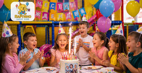 Партино lucky kids