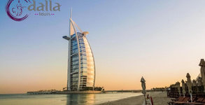 Dalla Tours