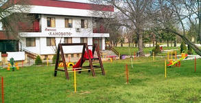 Комплекс Хановете**