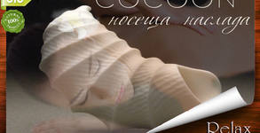 Студио за красота Relax Silvi
