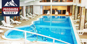 Panorama Resort****