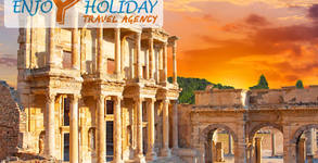 Enjoy Holiday