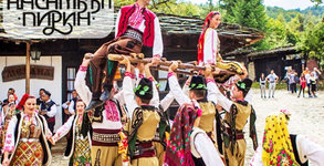 Старата България