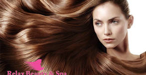 Салон Relax Beauty & SPA
