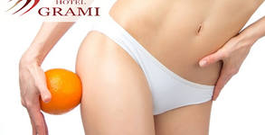 Wellness Center Grami